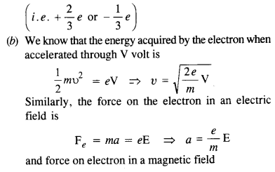 कक्षा 12 भौतिकी अध्याय 11 के लिए एनसीईआरटी समाधान विकिरण और पदार्थ की दोहरी प्रकृति 53