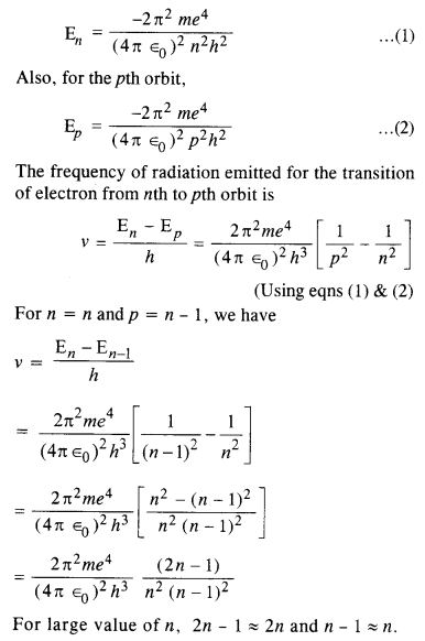 कक्षा 12 भौतिकी अध्याय 12 परमाणु 11 . के लिए एनसीईआरटी समाधान