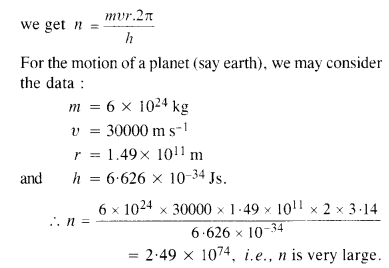 कक्षा 12 भौतिकी अध्याय 12 परमाणु 16 . के लिए एनसीईआरटी समाधान