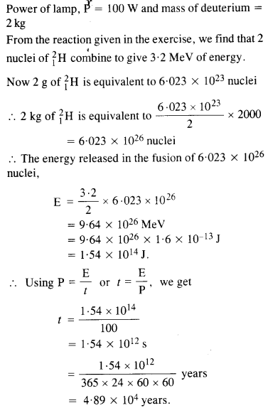 कक्षा 12 भौतिकी अध्याय 13 नाभिक 32 . के लिए एनसीईआरटी समाधान