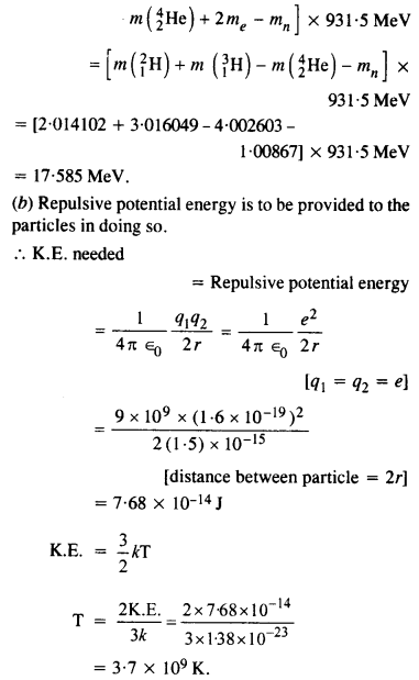 कक्षा 12 भौतिकी अध्याय 13 नाभिक 57 . के लिए एनसीईआरटी समाधान
