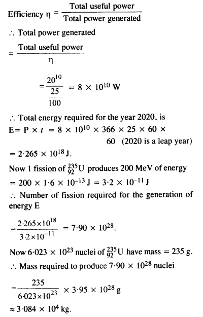 कक्षा 12 भौतिकी अध्याय 13 नाभिक 64 . के लिए एनसीईआरटी समाधान