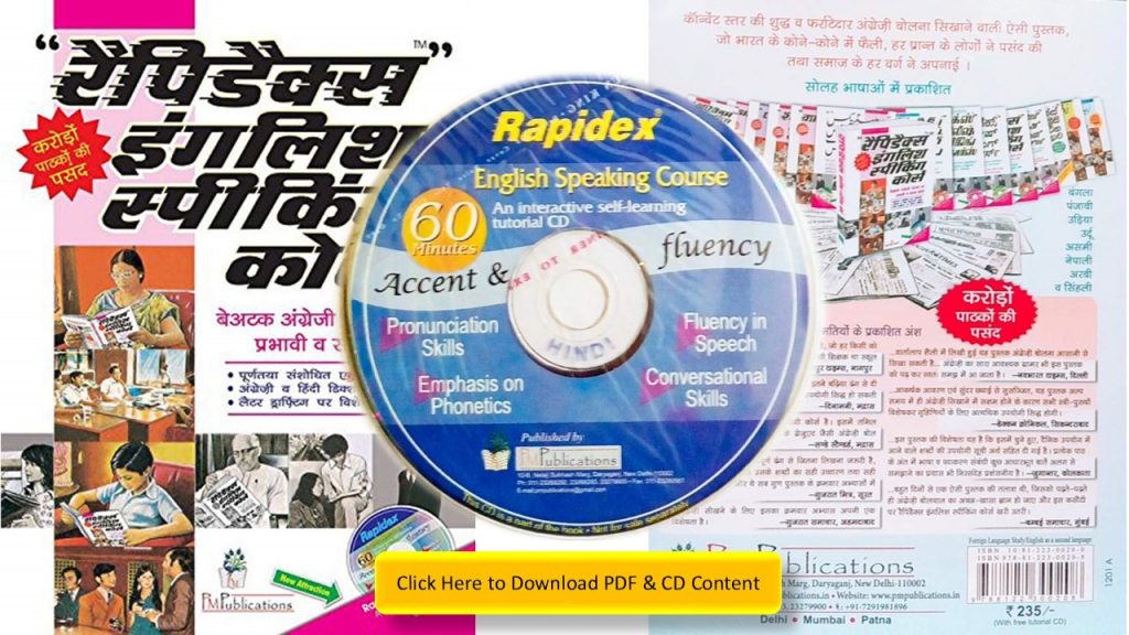 Rapidex English Speaking Course PDF - Learn2Win